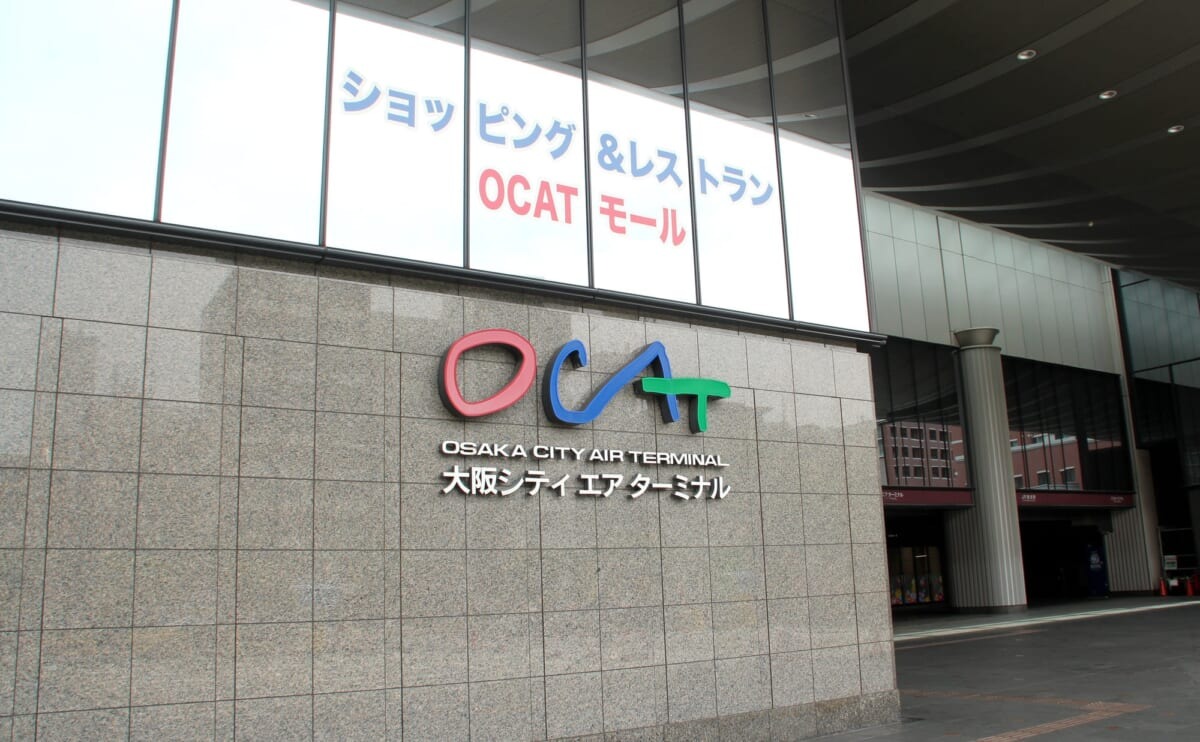 OCAT（大阪シティエアターミナル）