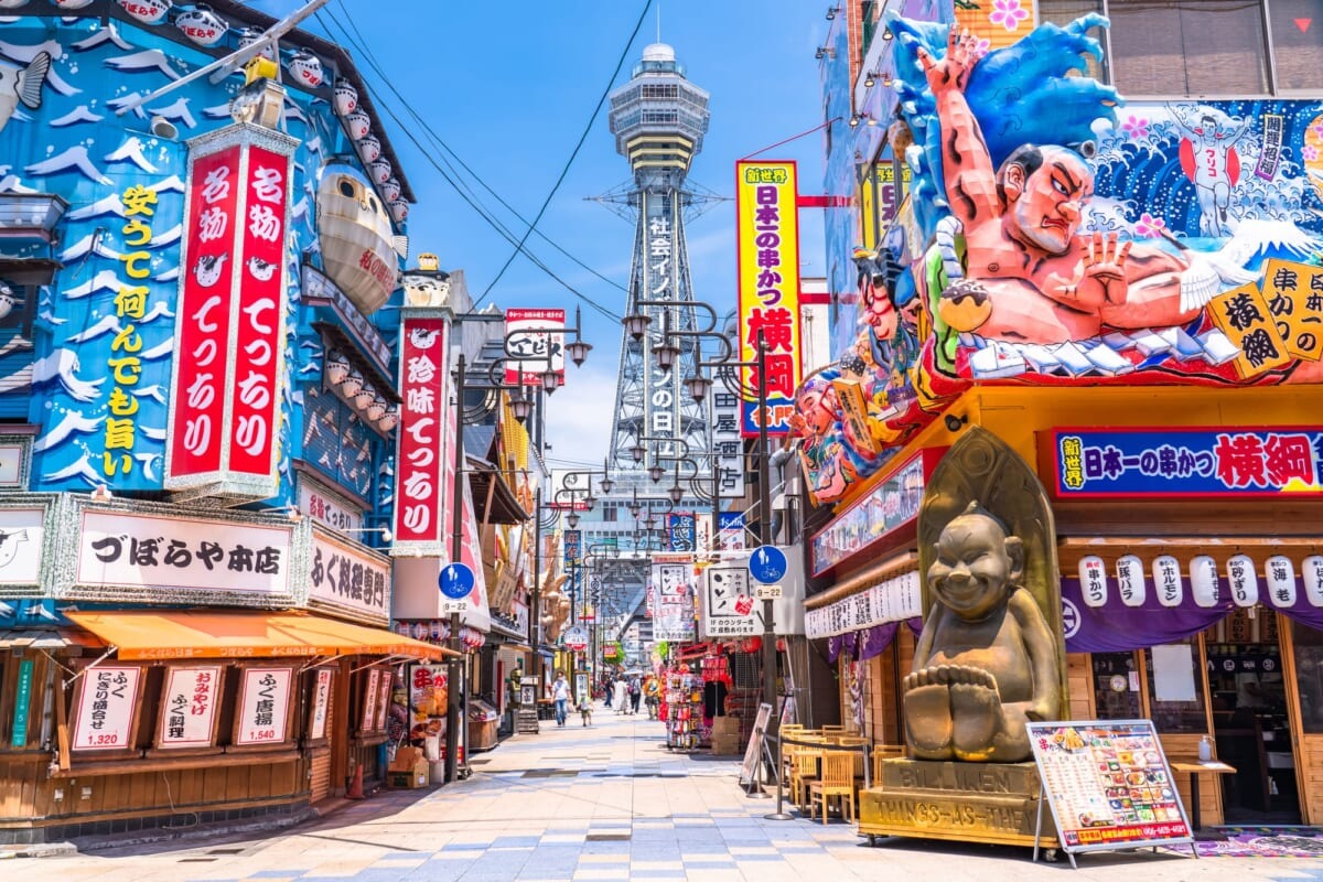 通天閣
