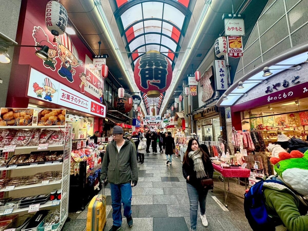 黒門市場