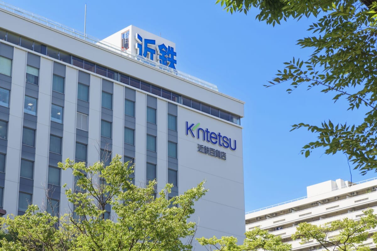近鉄百貨店 上本町店