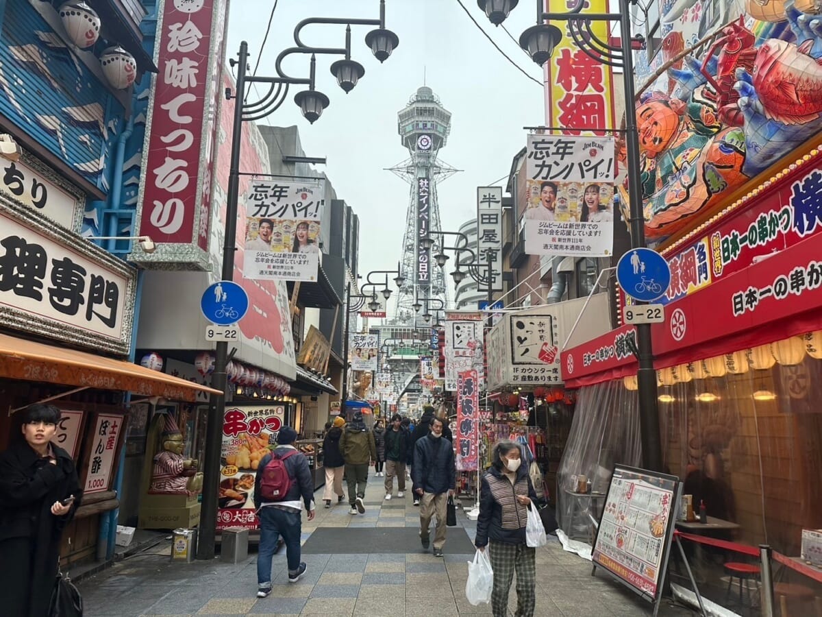 飲食店の数